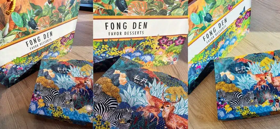 中秋禮盒推薦