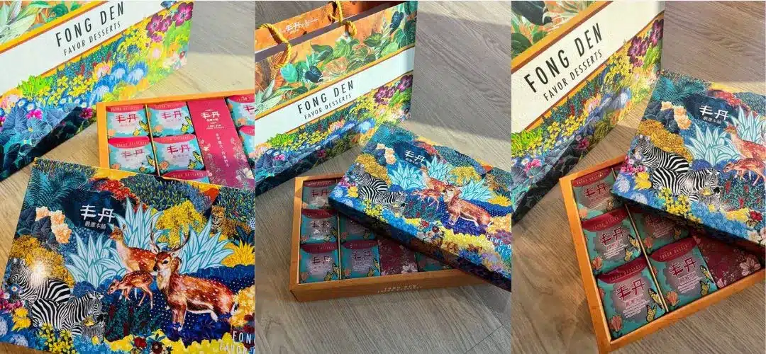 中秋禮盒推薦：森林花園A-2