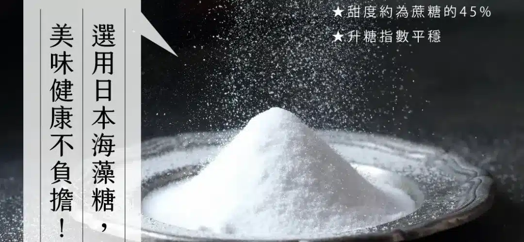 2024桂圓南棗核桃糕推薦:空運頂級食材、香甜軟Q,獲獎肯定!