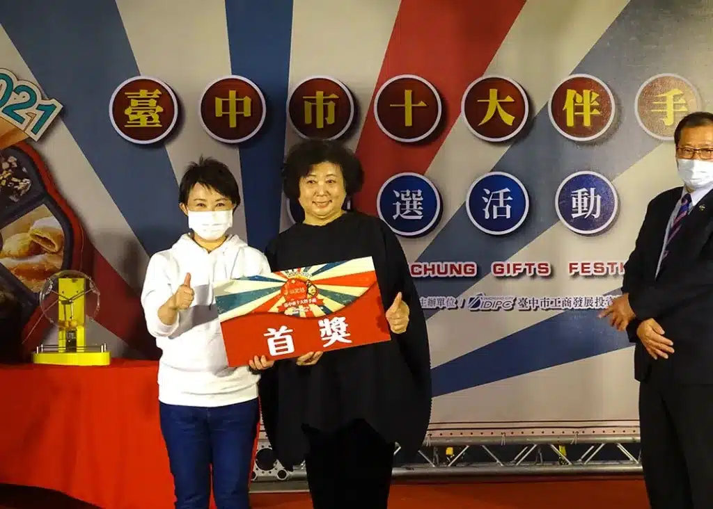 冰糕是什麼?綠豆冰糕推薦看這篇!丰丹冰糕冰涼、美味又消暑!